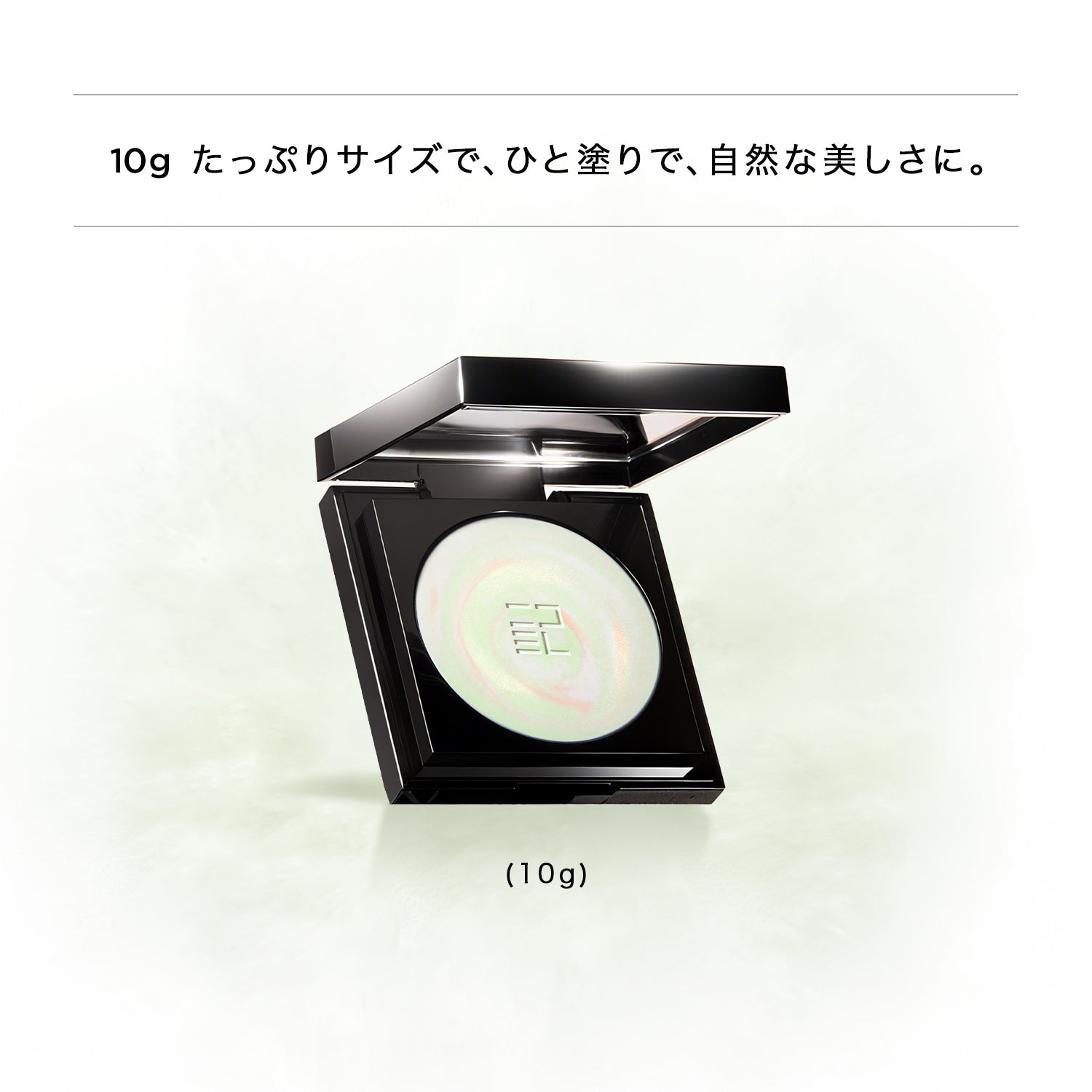 【新品発売】トランスルーシェント ブルーリング セッティング パウダー