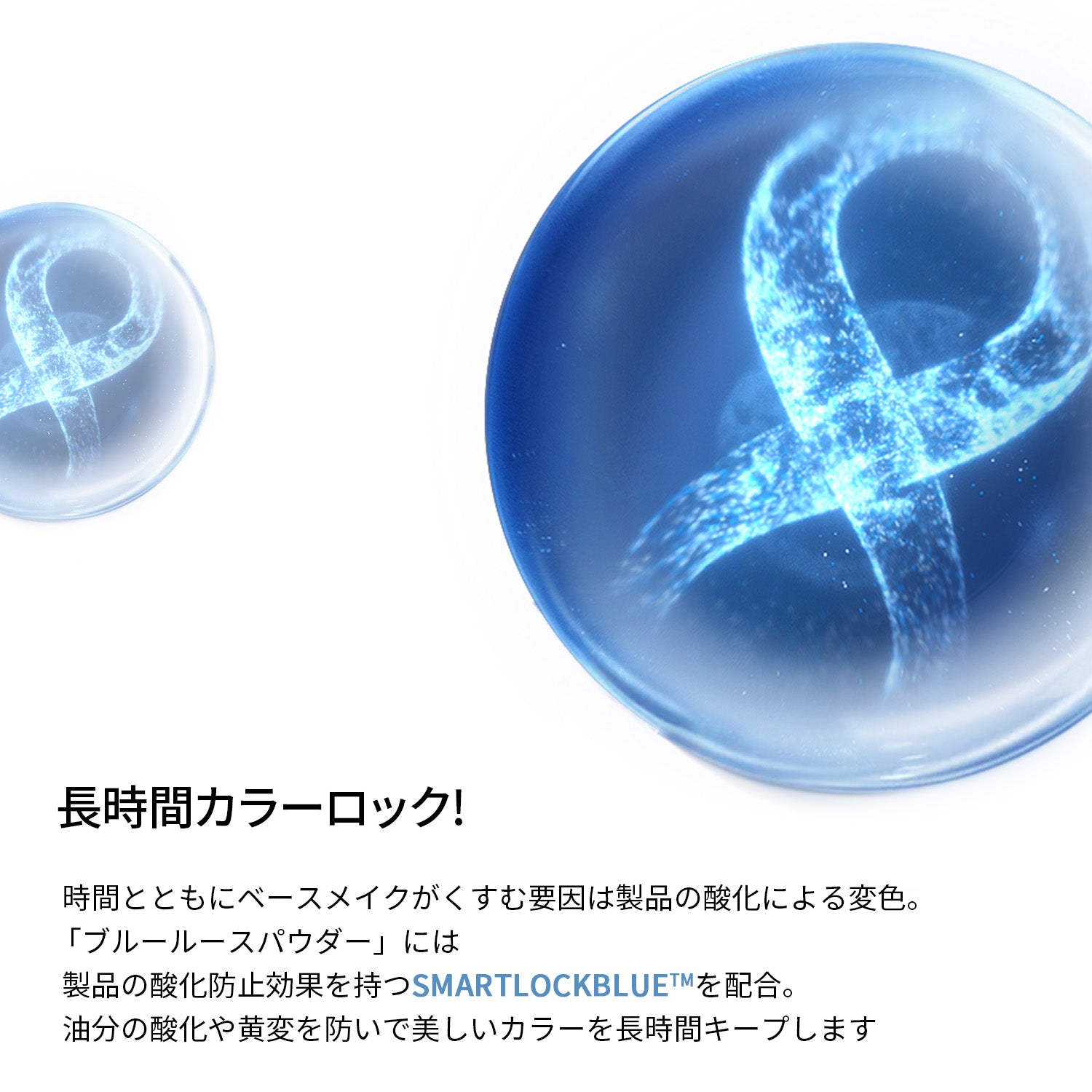 ★2個セット★クッションファンデーション + ルースパウダ―