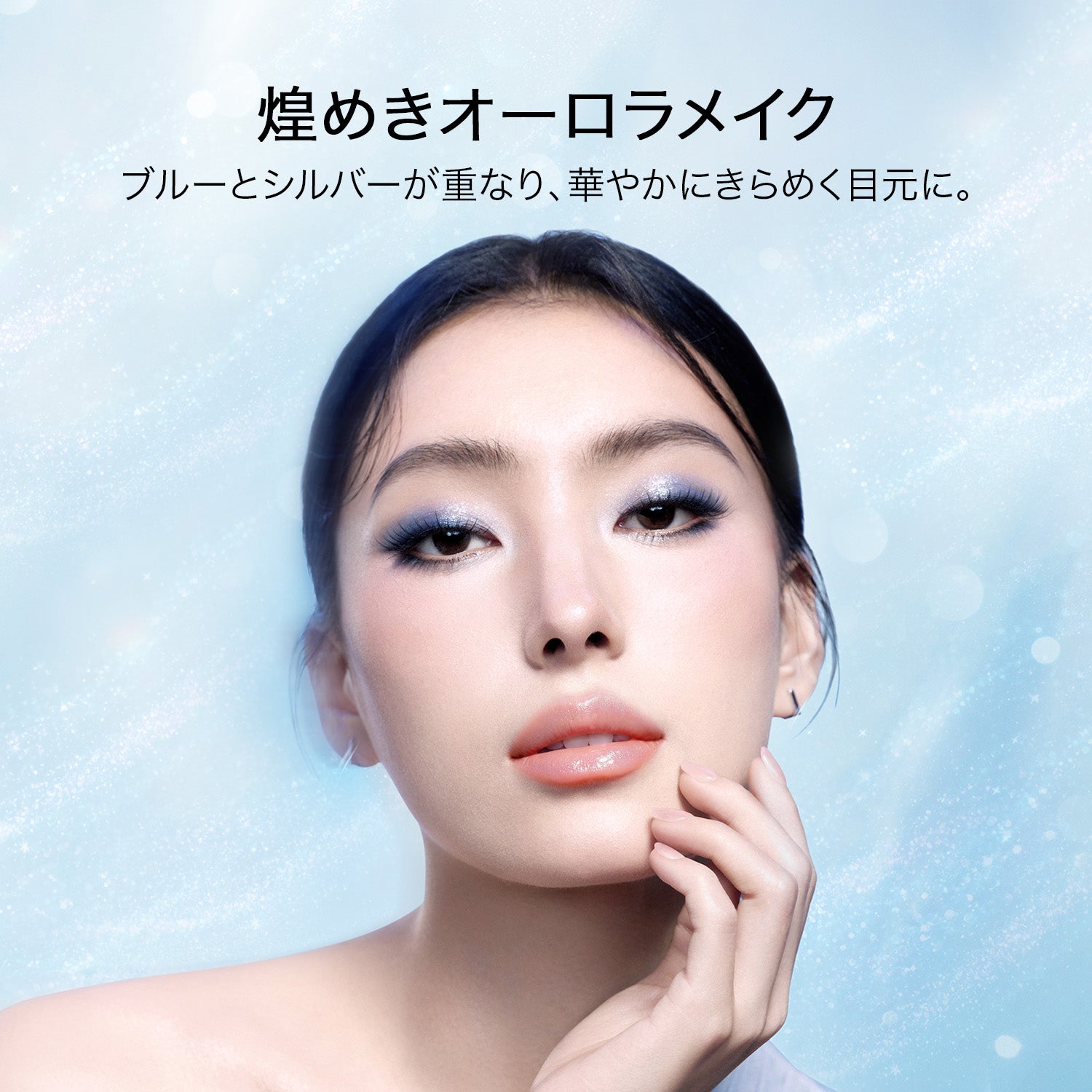 【ウィンター新作】エクスプローラ 12色動物アイシャドウパレット ベアハグ