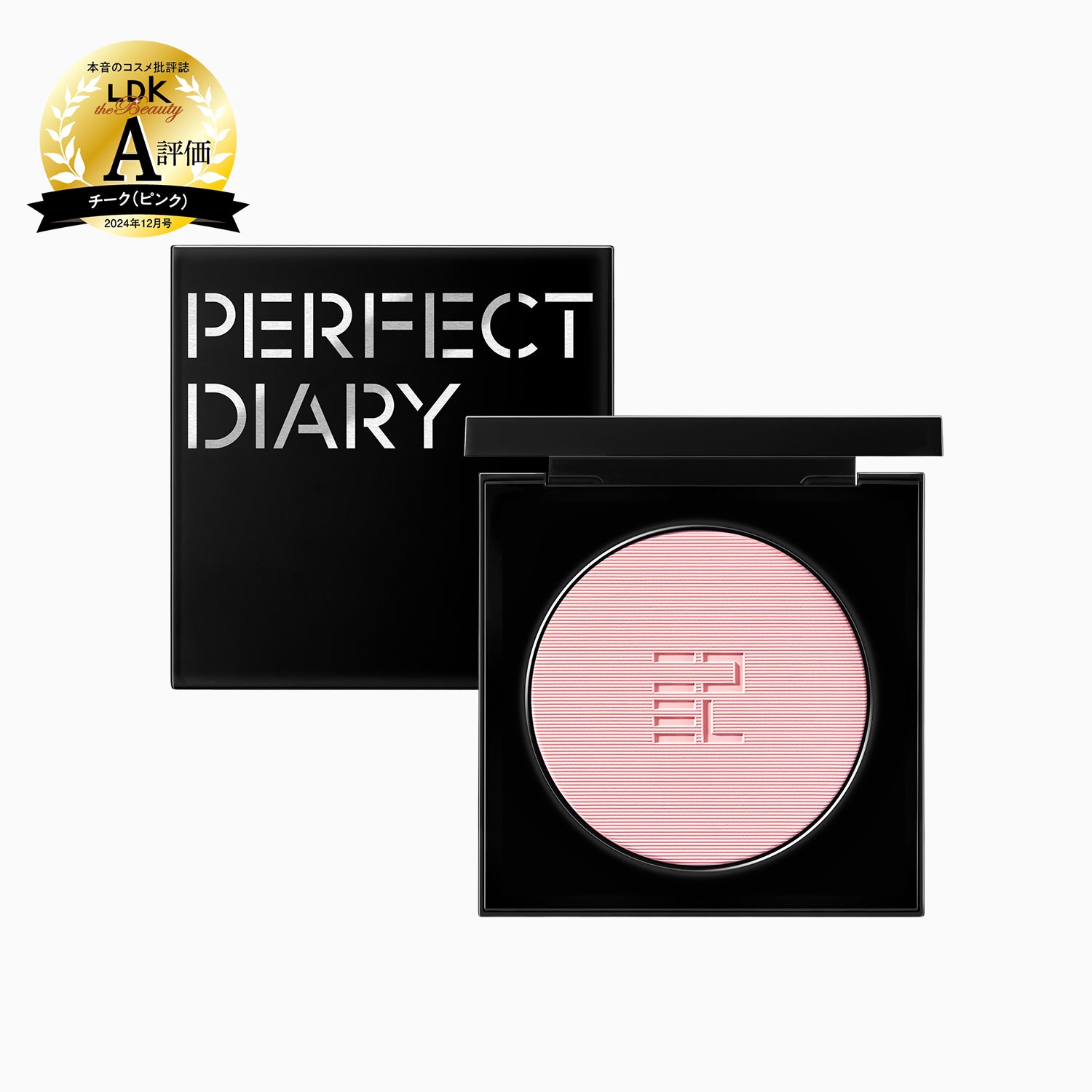 PERFECT DIARY パーフェクトダイアリー Amazon | PERFECT DIARY パーフェクトダイアリー アイシャドウ