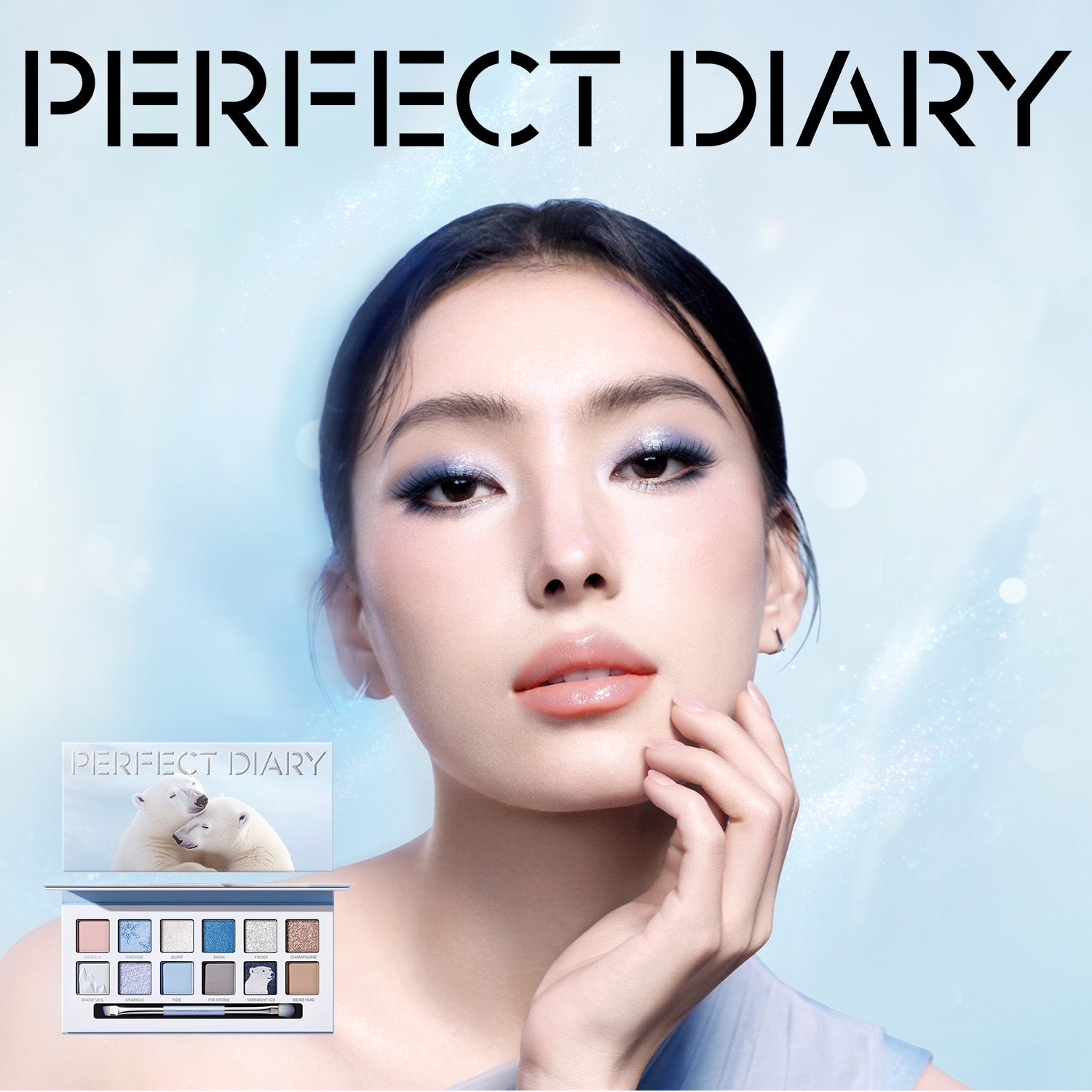 PERFECT DIARY パーフェクトダイアリー 新品おまとめ PERFECT DIARY (パーフェクトダイアリー)Bundle Sale