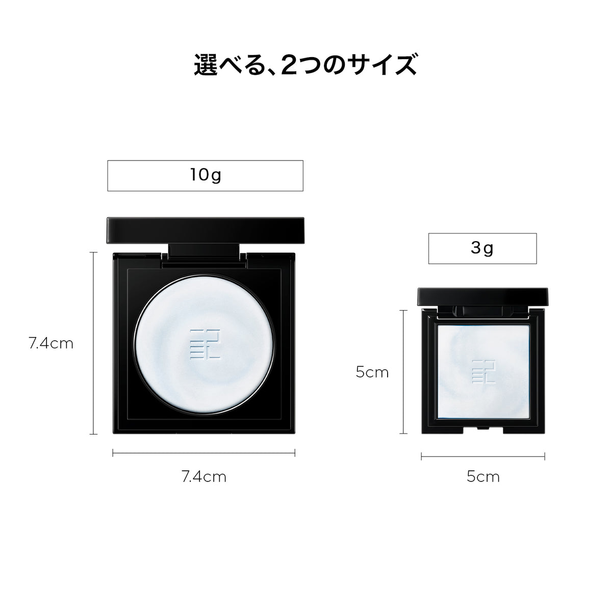 【新品発売】トランスルーシェント ブルーリング セッティング パウダー