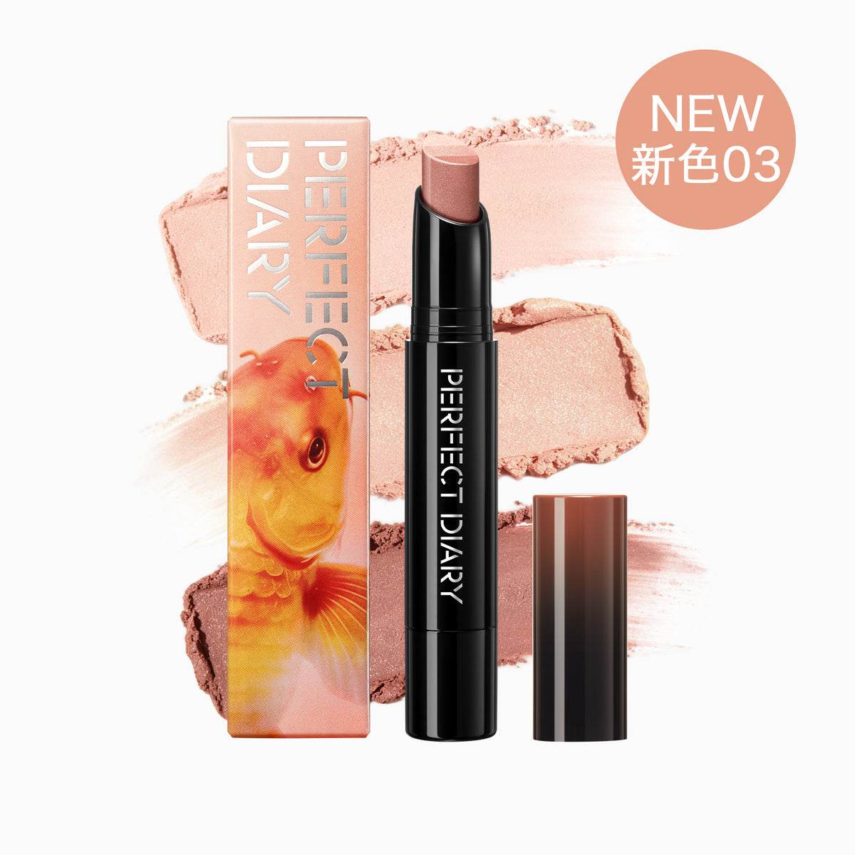 【新品発売】トライカラー クイックドロー アイシャドウスティック