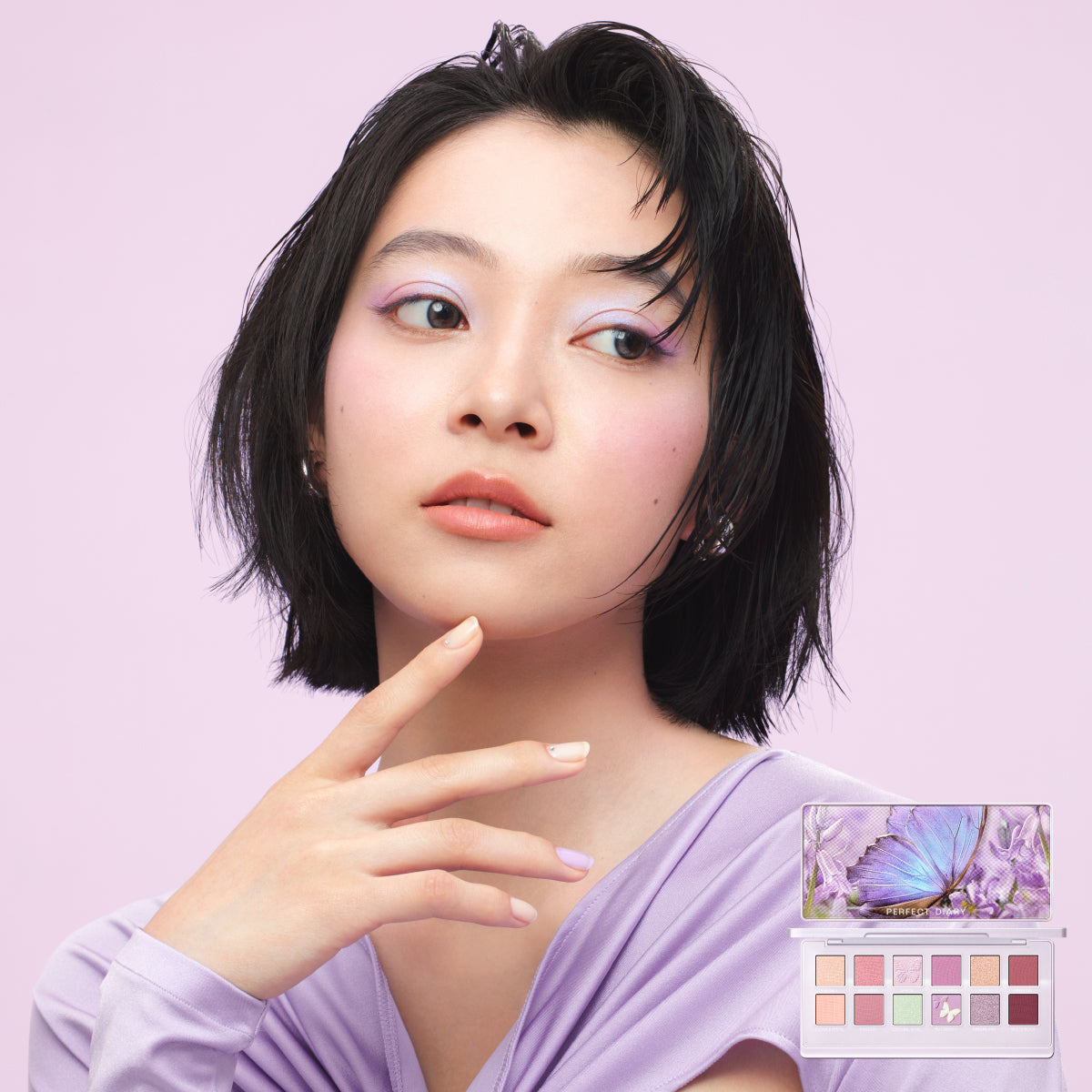 Perfect Diary(パーフェクトダイアリー)COSMETICS® 公式サイト | Love