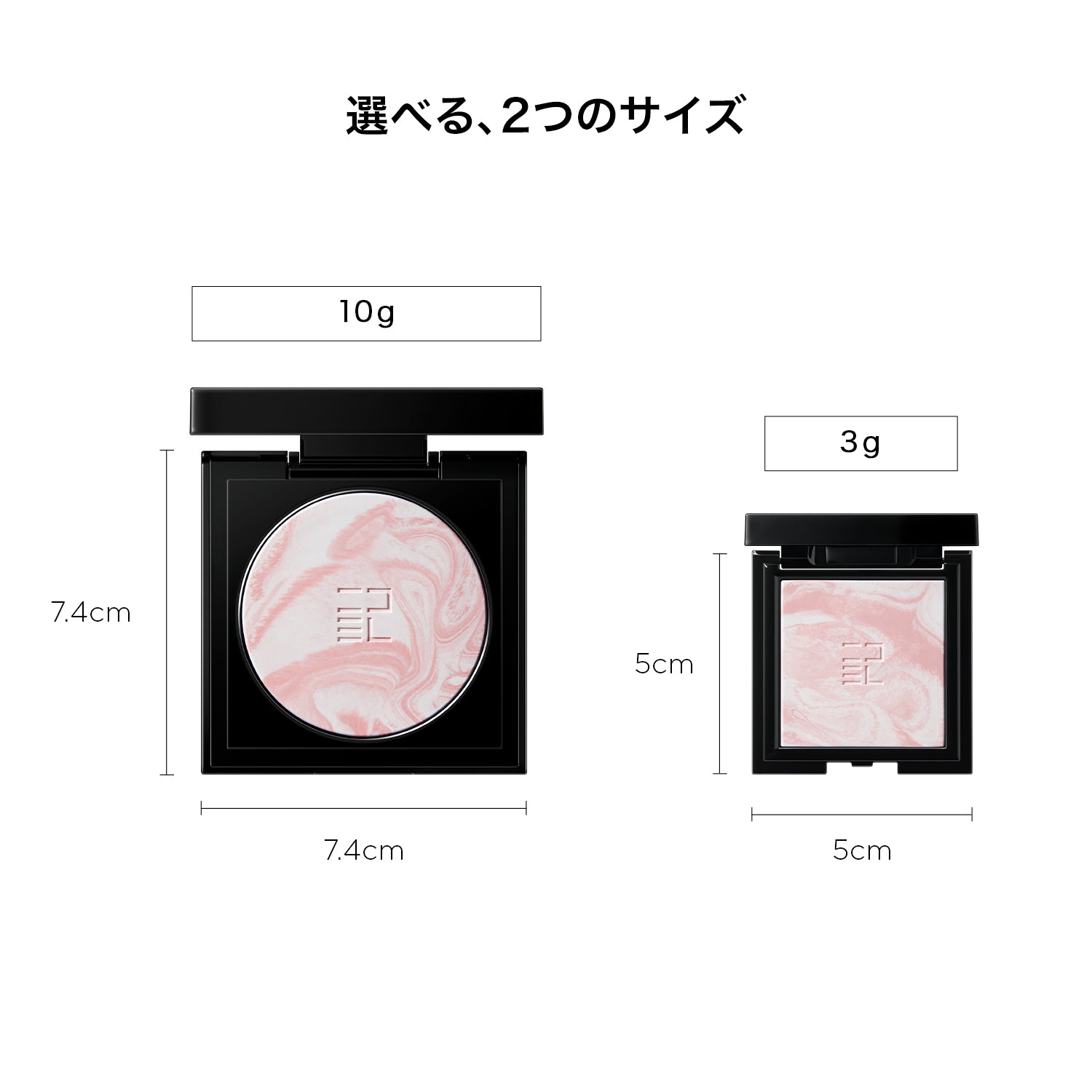 PERFECT DIARY (パーフェクトダイアリー)トランスルーシェント ブルー