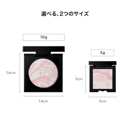 トランスルーシェント ブルーリング セッティング パウダー （ピンク）