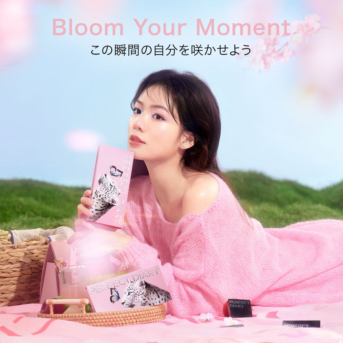 ブルーム ユア モーメント ギフトセット