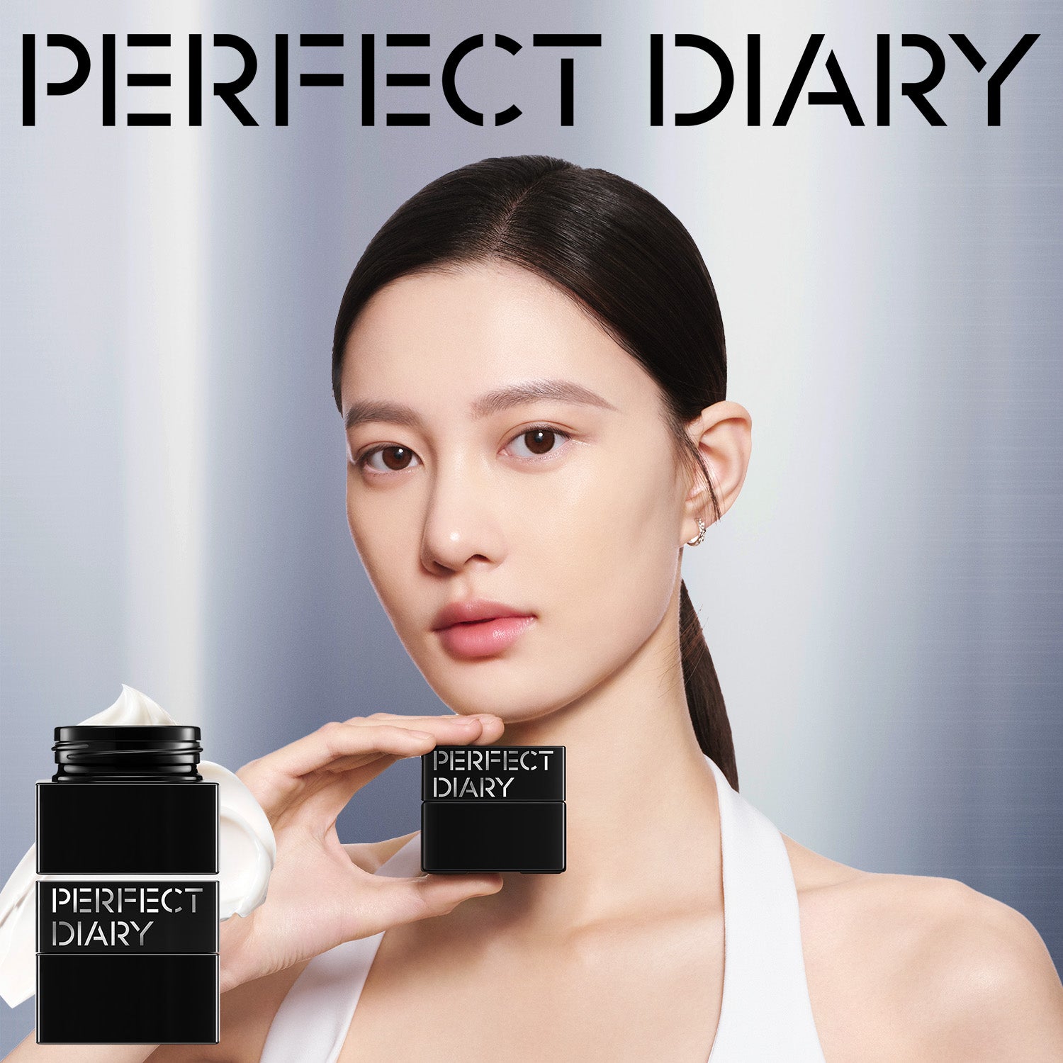 PERFECT DIARY (パーフェクトダイアリー)ギフトセット