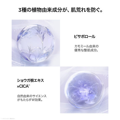 AWフェイスパッド