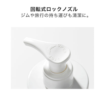 フェイシャルクレンザー