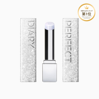 【クリスマス限定】バイオリップ エッセンス リップスティック 733