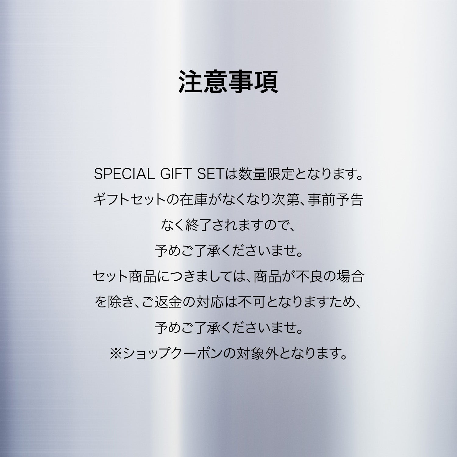 【5点セット】PERFECT DIARY SPECIAL GIFT SET B