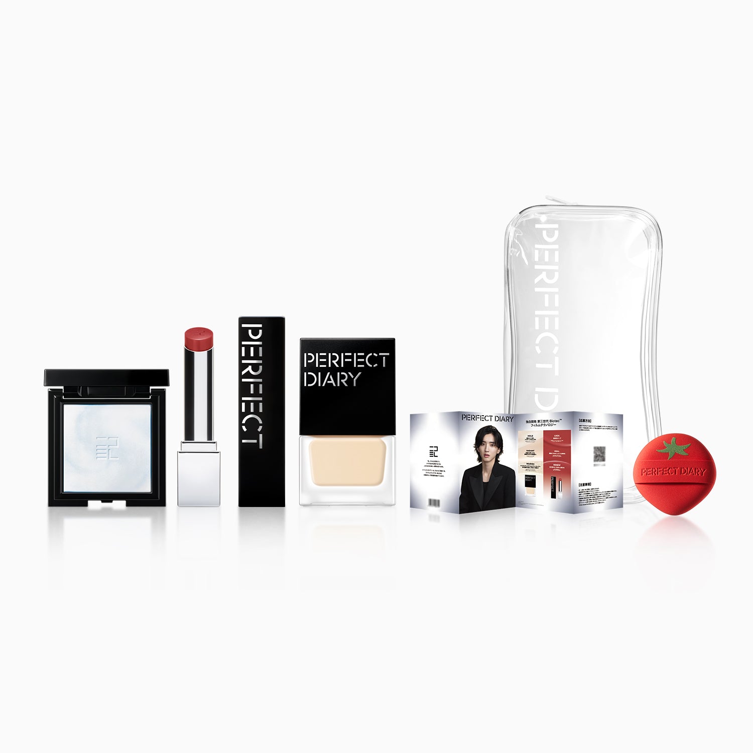 PERFECT DIARY (パーフェクトダイアリー)ギフトセット – PerfectDiary