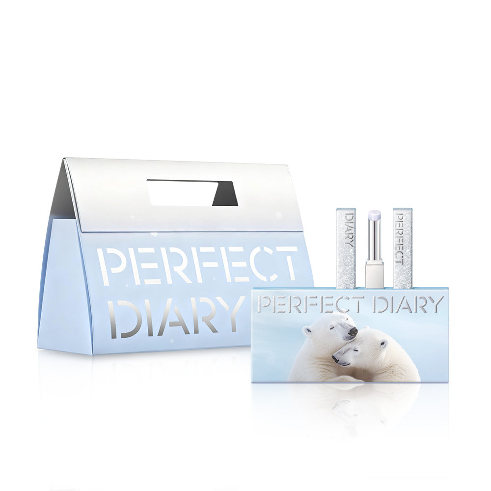 PERFECT DIARY 特別ギフトセット PERFECT DIARY (パーフェクトダイアリー) コスメセット コスメ