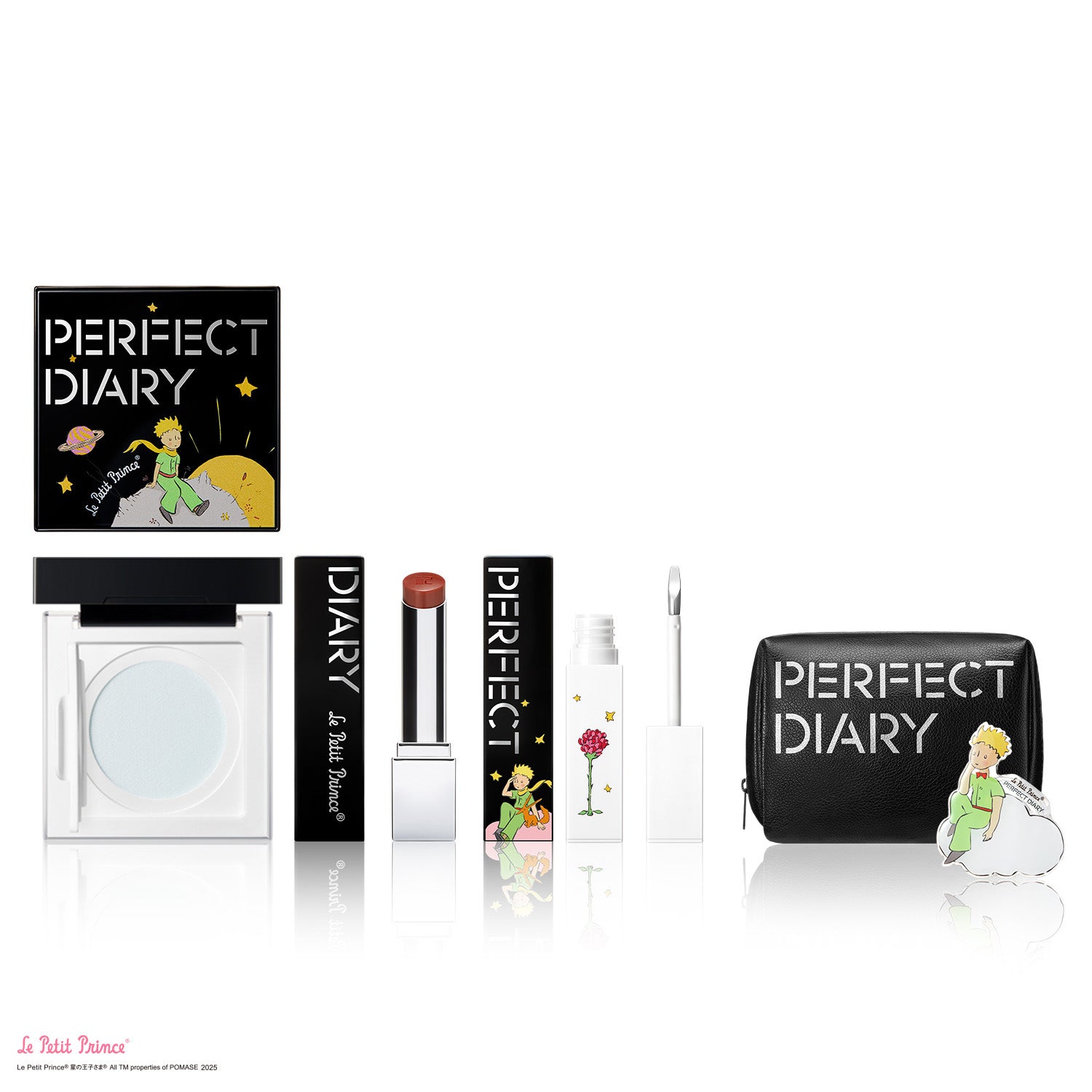 口紅 PERFECT DAILY SPECIAL GIFT SET PERFECT DIARY (パーフェクトダイアリー)ギフトセット