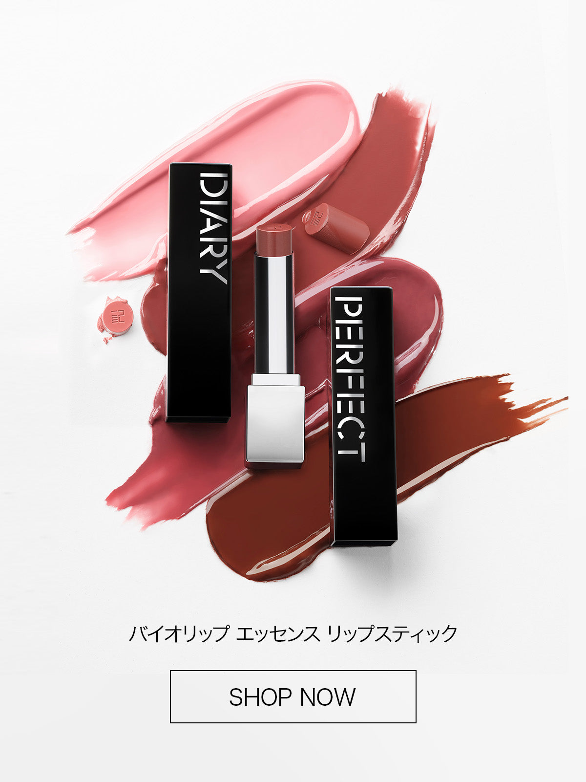 ボンジュール ダイアリー バタフライ ブラウス 8y ワンピース bonjourdiary バタフライチュニック ワンピース 8y ボンジュール