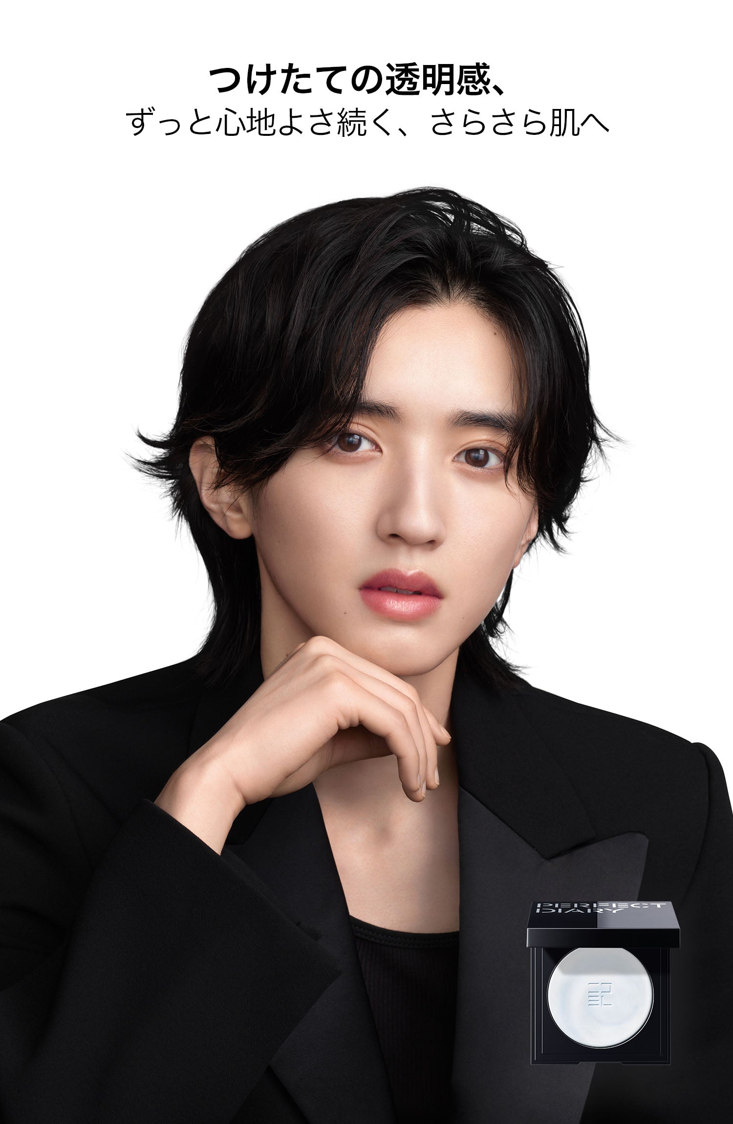 ミ*ー様 PERFECT COSME POUCH2ハミングリップスキルトコスメテ