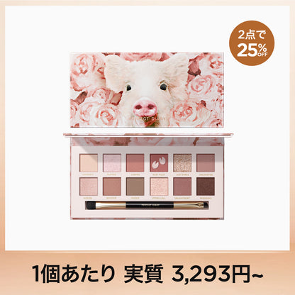 9/19(金) 00:00開催【単品で 10％OFF！任意 2 点で更に 25％OFF！】エクスプローラ 12色動物アイシャドウパレット ローズピンク
