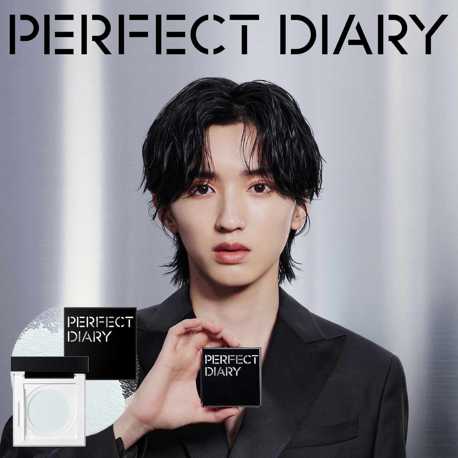 PERFECT DIARY (パーフェクトダイアリー)トランスルーシェントブルーリング ルースパウダ―(N) – PerfectDiary Japan