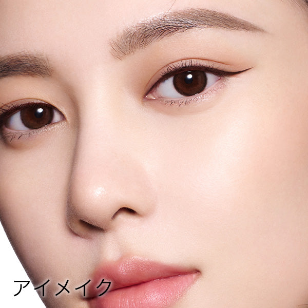 Perfect Diary(パーフェクトダイアリー)COSMETICS® 公式サイト