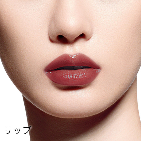 Perfect Diary(パーフェクトダイアリー)COSMETICS® 公式サイト