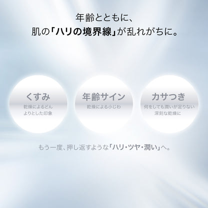 バイオテック エッセンス マスク 5 枚入り