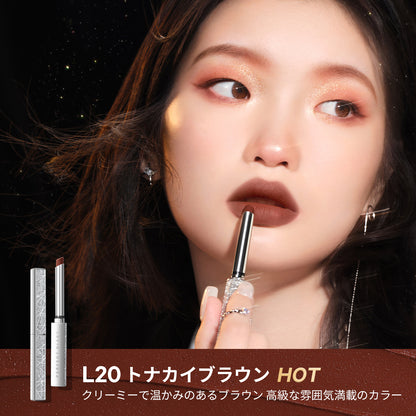 ベルベット ハイヒールリップスティック 星に願いを限定